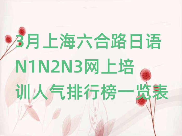 3Ϻ·ZN1N2N3W(wng)Ӗ˚аһ[