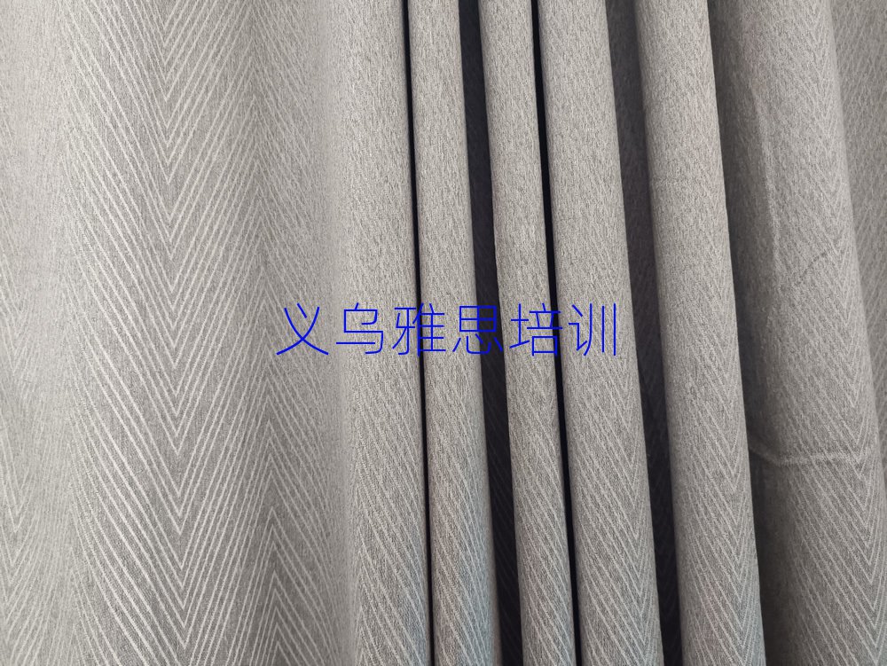 義烏雅思報班什么時候合適排名前十