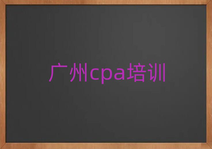 Vݷخ^(q)Ă(g)cpaӖ(xn)W(xu)У^I(y)(sh)
