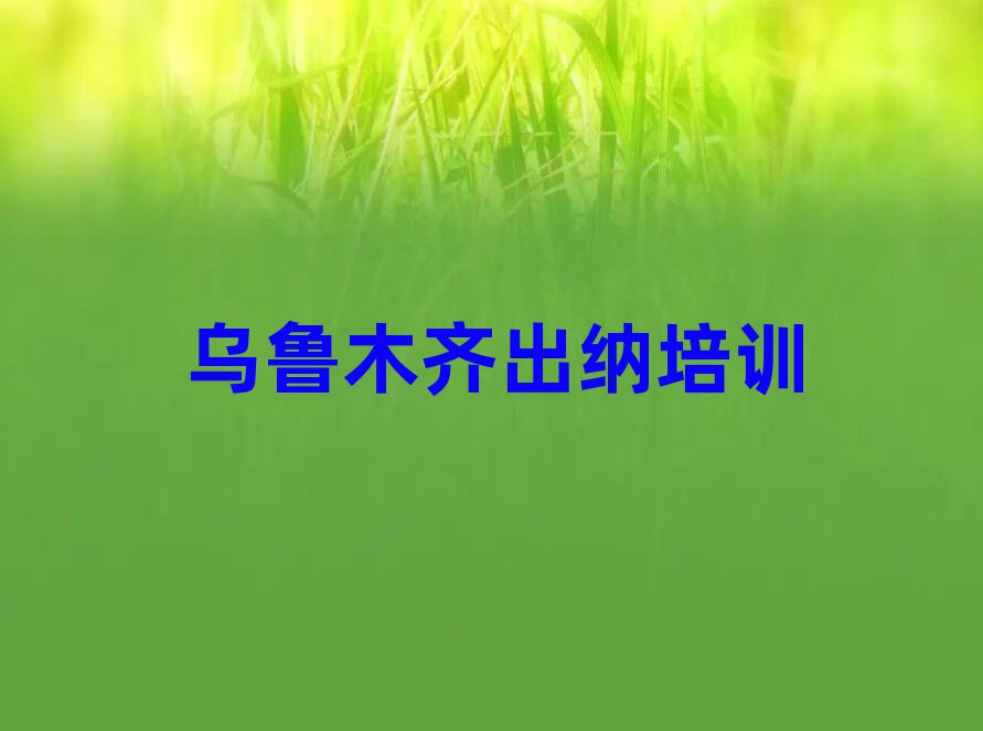 ľRˮĥυ^(q){ĵĳ{Ӗ(xn)W(xu)У