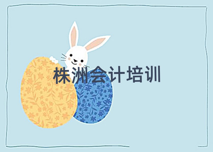 ǰ׵ޕ(hu)Ӌ(j)Ӗ(xn)C(j)(gu)top10