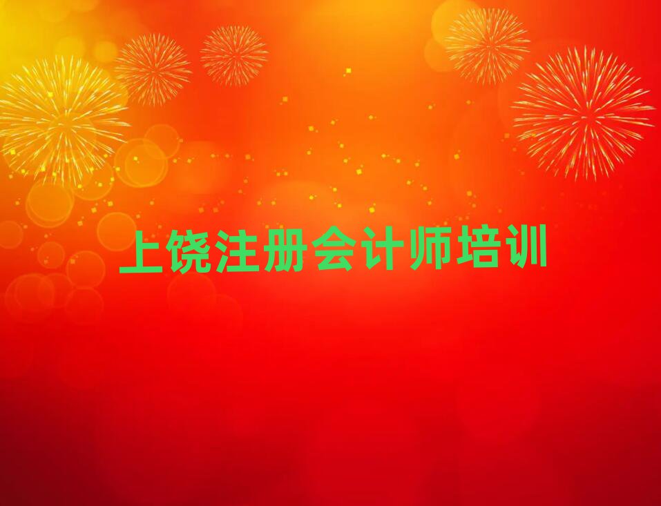 4ˮϽֵע(c)(hu)Ӌ(j)Ӗ(xn)X(qin)ѽ