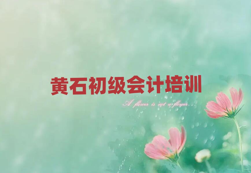 Sʯɽ^(q)ӋӖWʲô