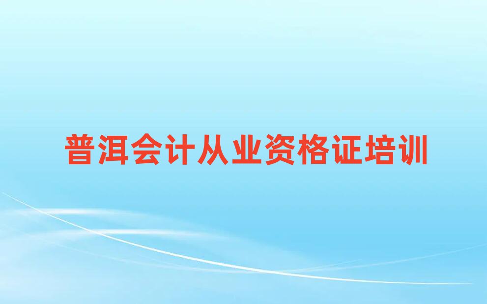 ն˼é^(q)ĕ(hu)Ӌ(j)ĘI(y)YCӖ(xn)W(xu)У