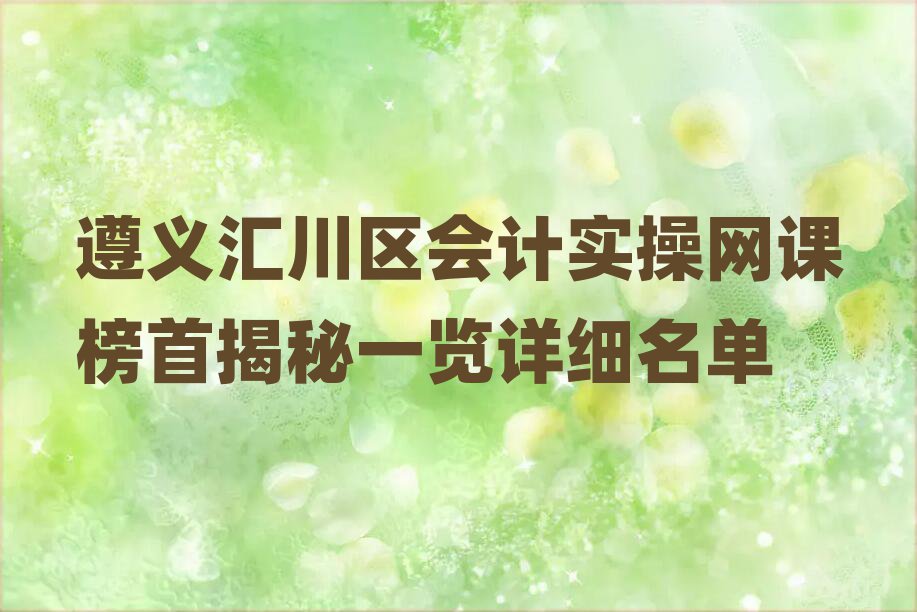 xR^(q)(hu)Ӌ(j)(sh)پW(wng)n׽һ[Ԕ(x)