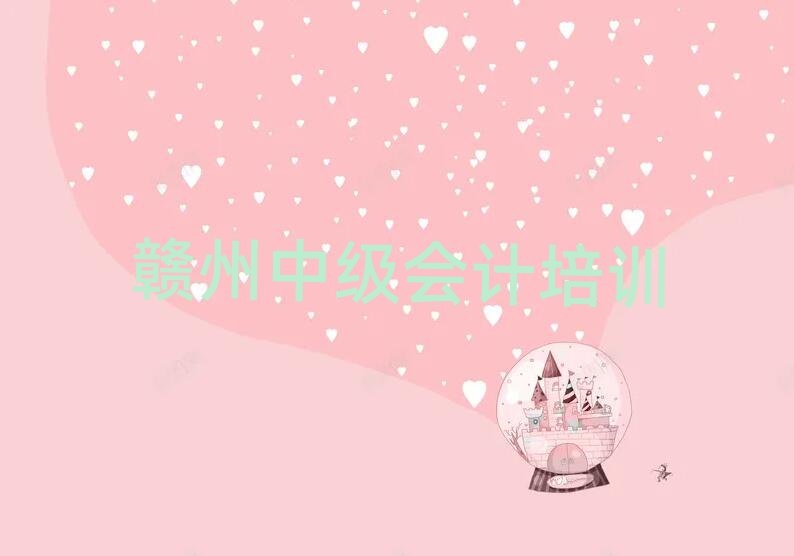 2025MW(xu)м(j)(hu)Ӌ(j)^ֵ]ΰһ[