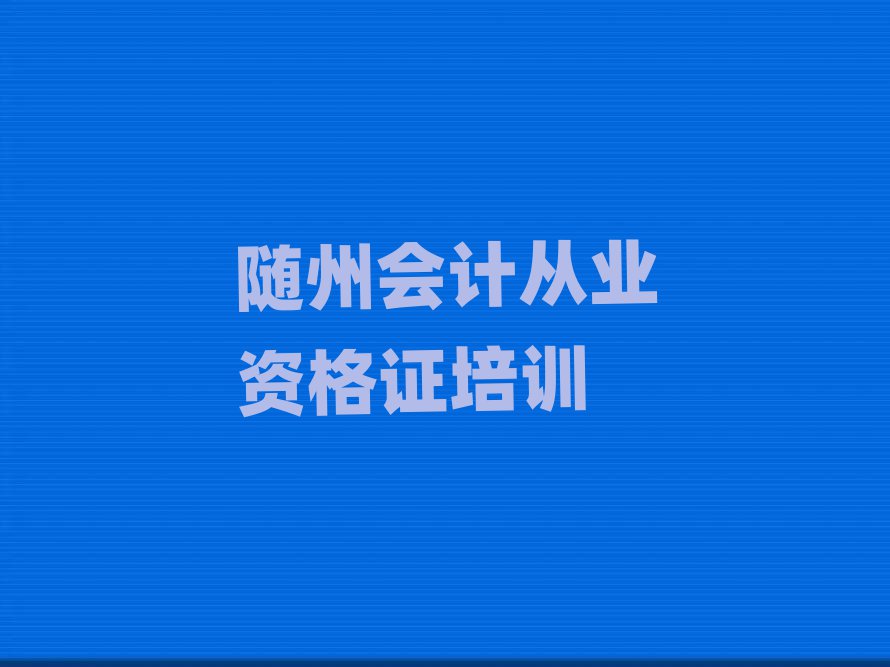 S^(q)(hu)Ӌ(j)ĘI(y)YCh(hun)õӖ(xn)Щ
