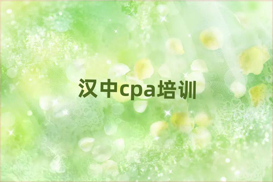 hЌW(xu)cpaνһ[