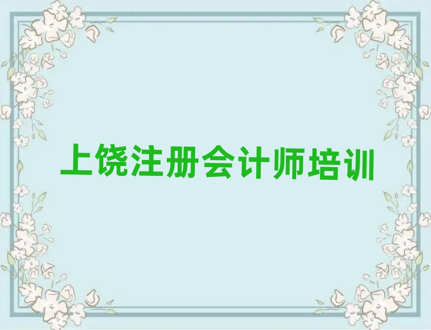 2025ע(c)(hu)Ӌ(j)Ӗ(xn)