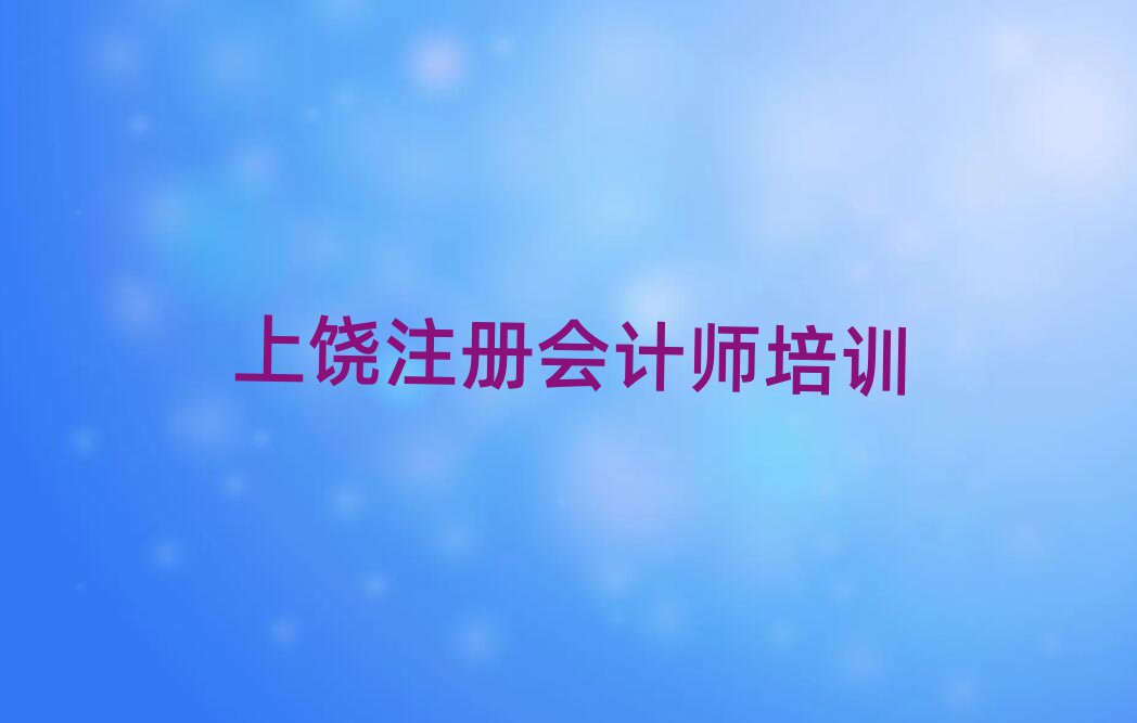 2025ע(c)(hu)Ӌ(j)Ӗ(xn)