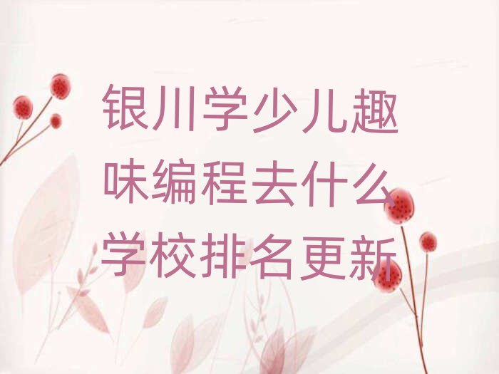 yكӖ(xn)W(xu)У