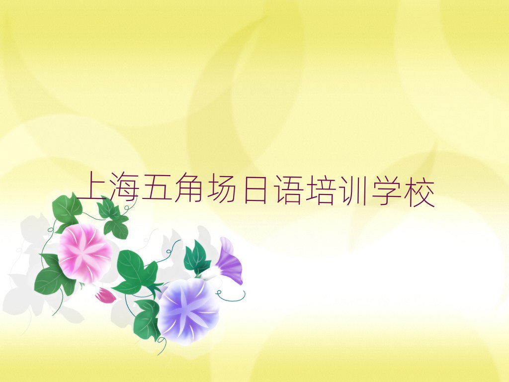 4Ϻǈ(chng)W(xu)Z(y)^ֵ]ΰһ[