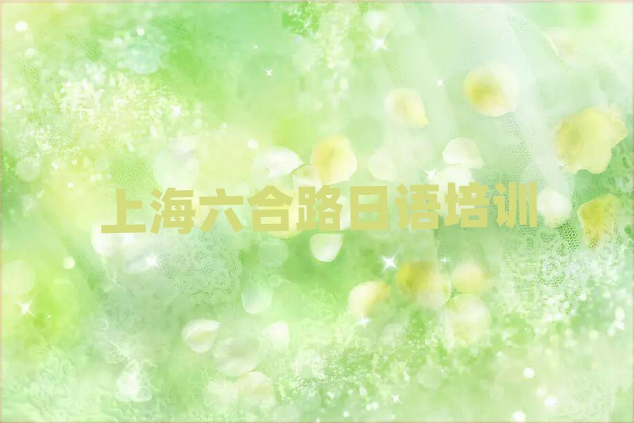 Ϻ·ZZӖ(xn)W(xu)Уνһ[