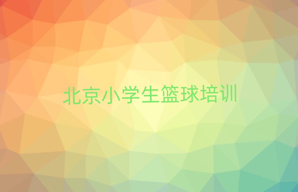 |ǅ^(q)?zh)СW(xu)@