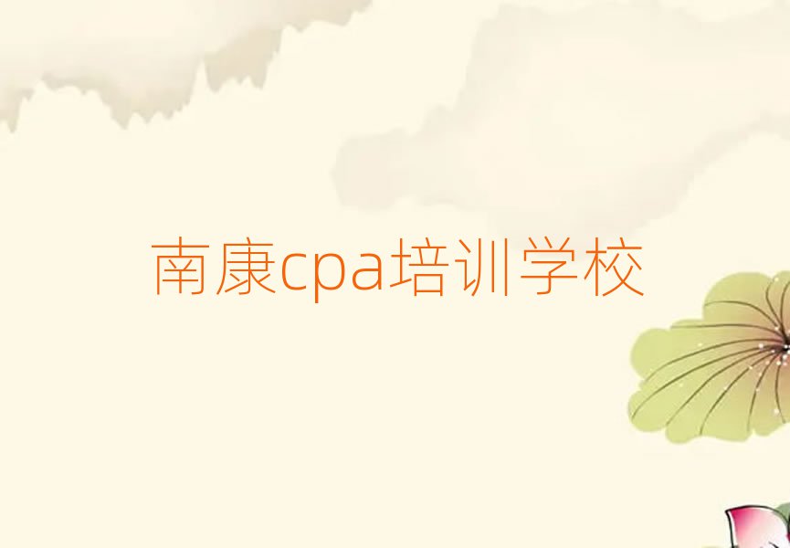 4Ͽ܌Wcpa،һ[