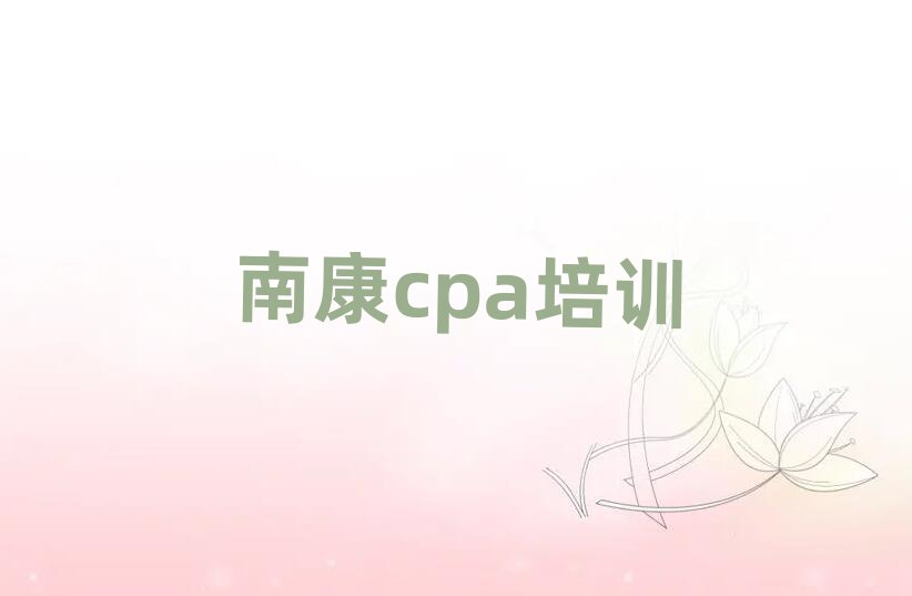 4Ͽ܌Wcpa،һ[