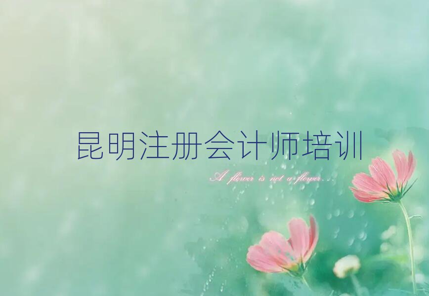 W(xu)ע(c)(hu)Ӌ(j)ĺÌW(xu)Уǰʮ