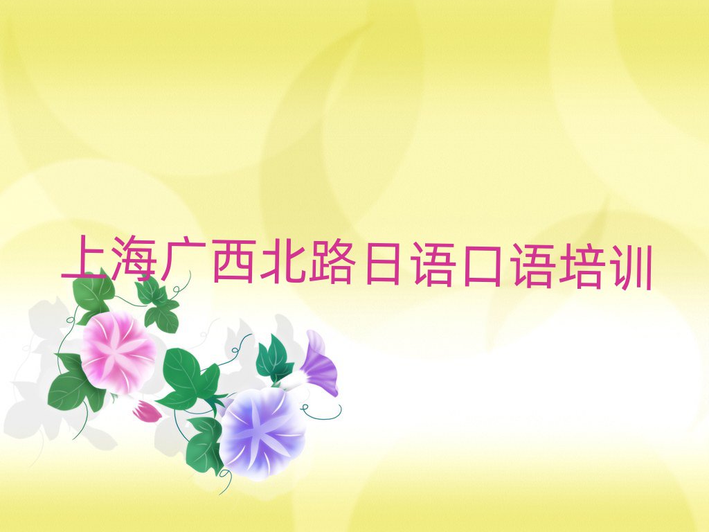 2025ϺV·ZZӖ(xn)һ[