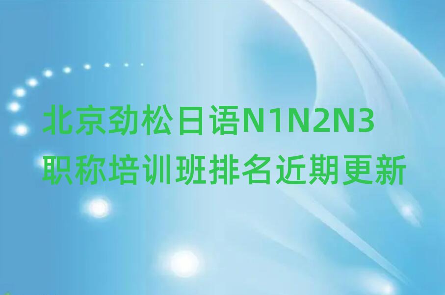 ZN1N2N3QӖڸ