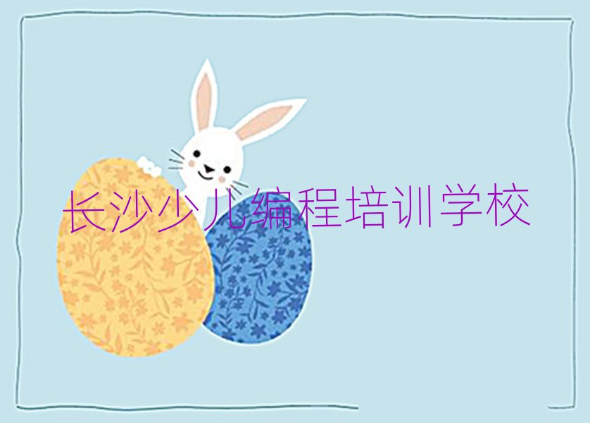 L(zhng)ɳЌW(xu)AӲĂ(g)W(xu)Уǰʮ
