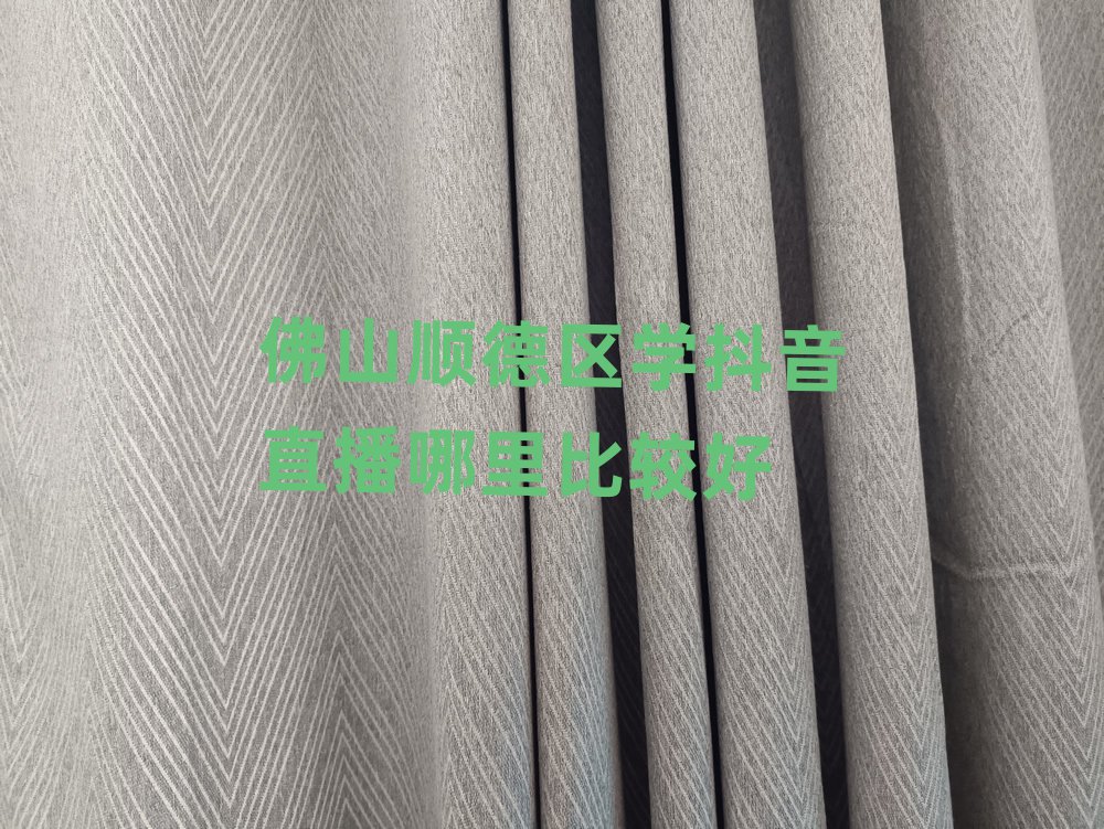 ɽ혵^(q)Wֱ^
