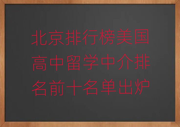 ͨW(xu)