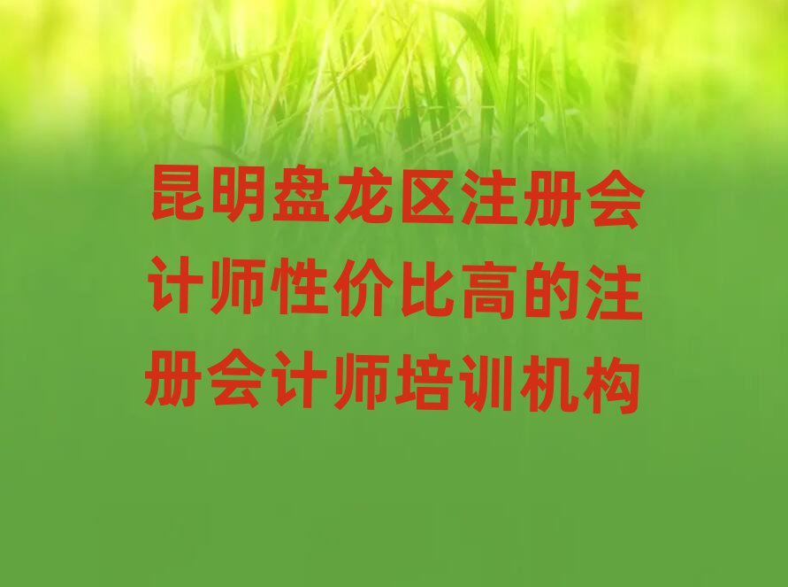 P^(q)ע(c)(hu)Ӌ(j)ԃr(ji)ȸߵע(c)(hu)Ӌ(j)Ӗ(xn)C(j)(gu)