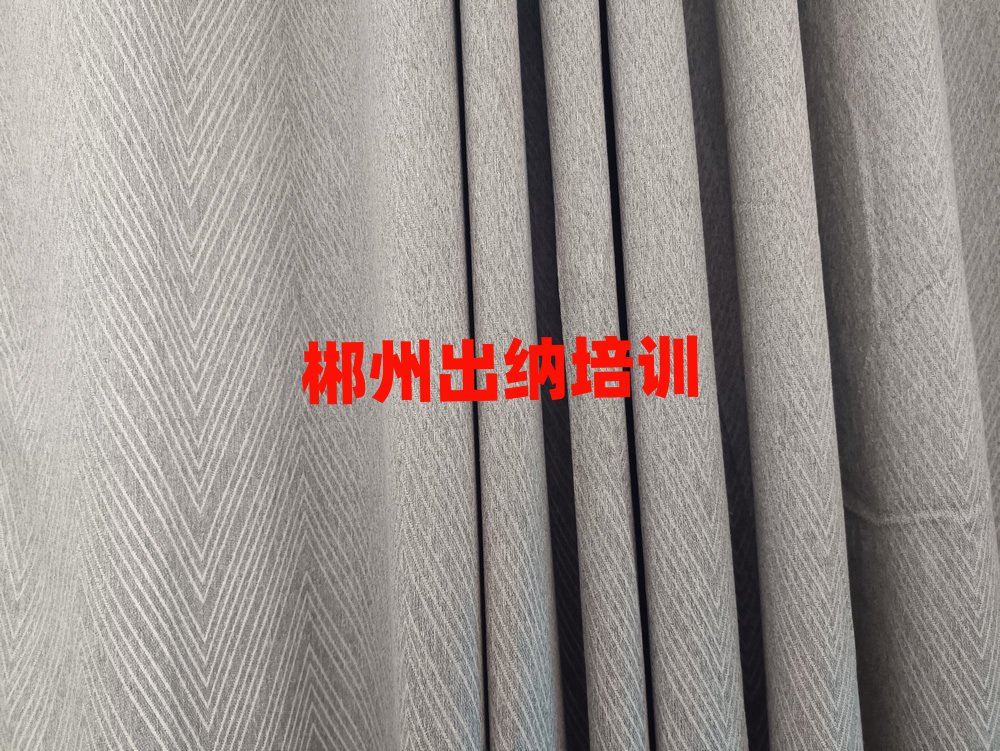 2025곻ݱ^(q)W{ð׽һ[Ԕ