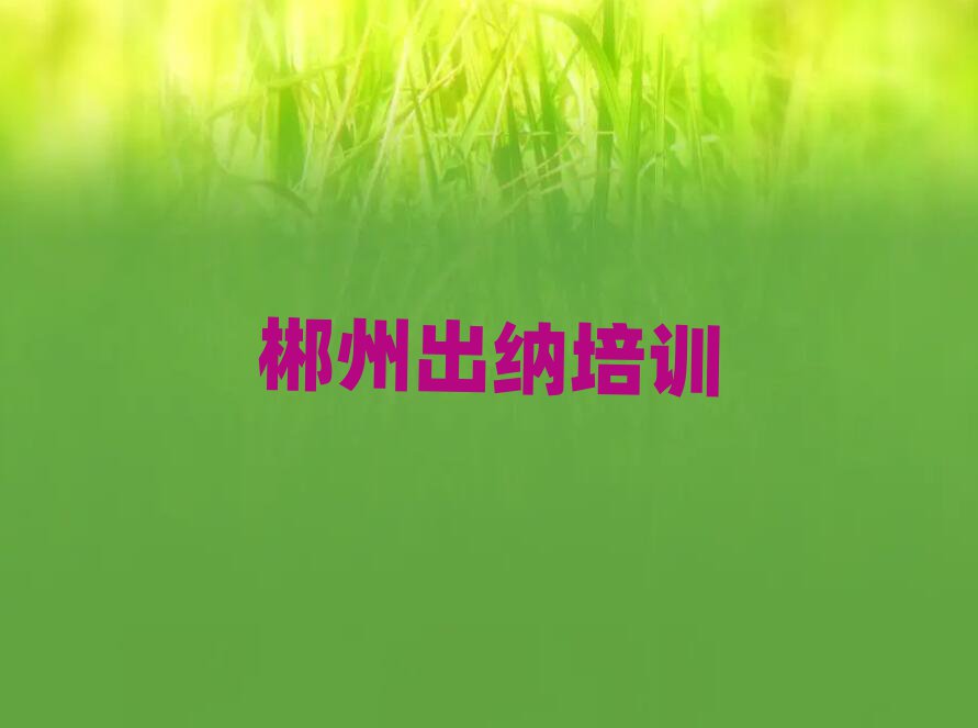 2025곻ݱ^(q)W{ð׽һ[Ԕ