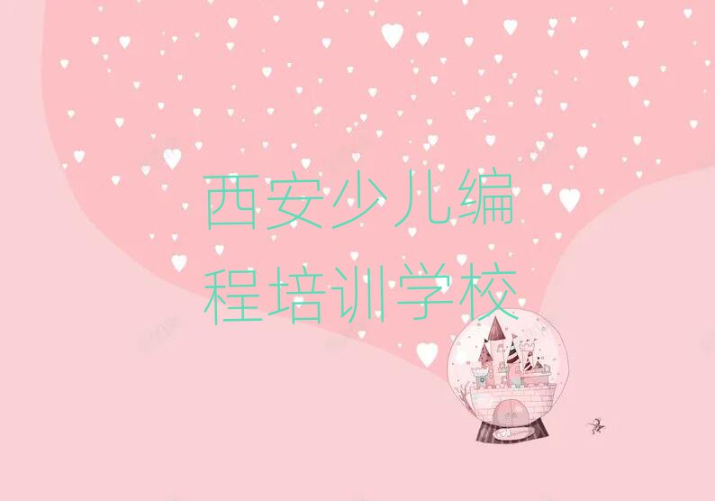 P·W(xu)Ӿ̵W(xu)ξxһ[