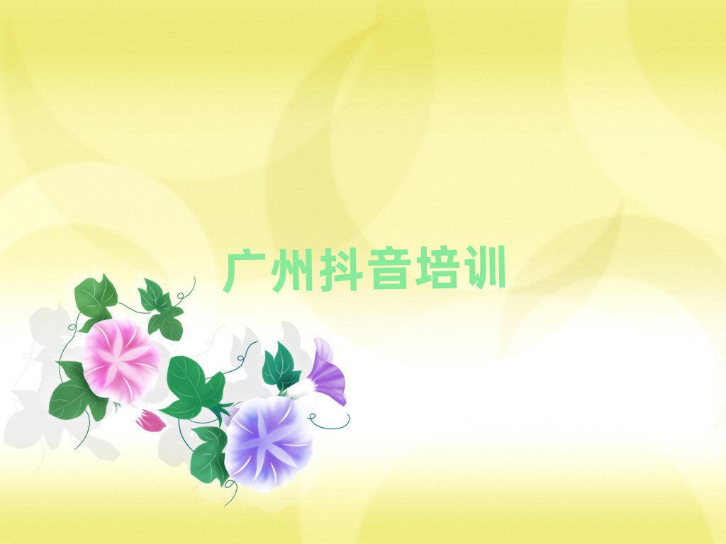 V麣^(q)жֱӖ(xn)ྫxγt