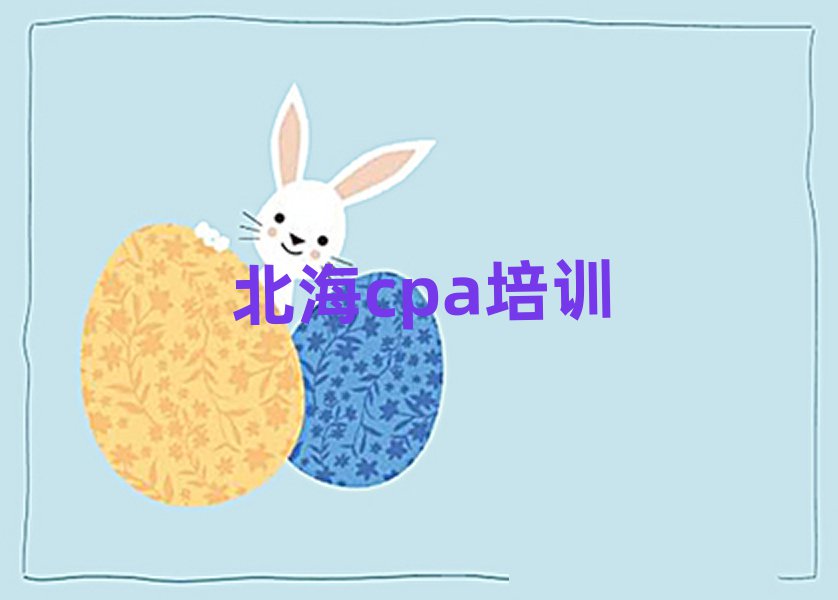 IP(zhn)cpaӖ(xn)һrtop10
