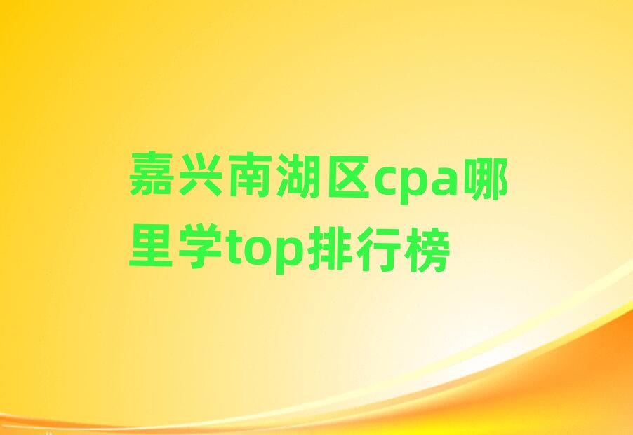 dϺ^(q)cpaW(xu)topа