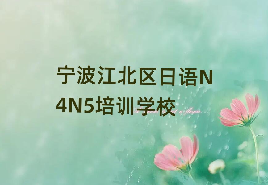 ^(q)W(xu)ZN4N5õČW(xu)Уδȫһ[