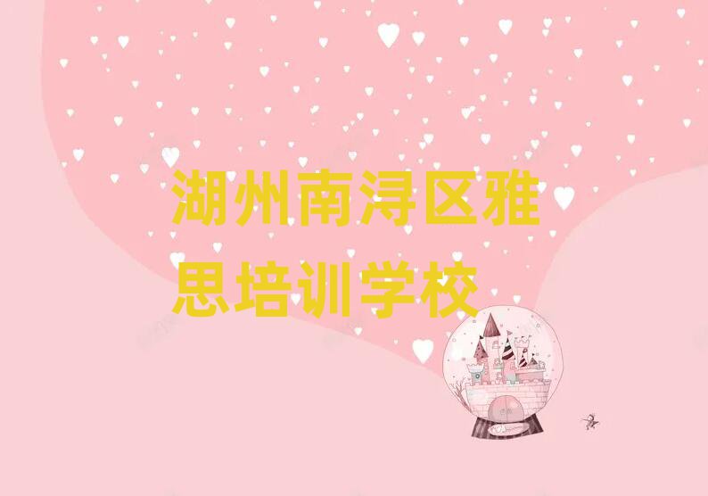 ϝ^(q)˼ӖWУ