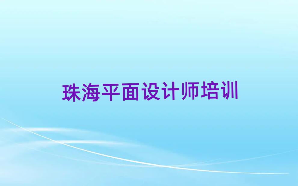 5麣ޅ^(q)ƽOӋӖM