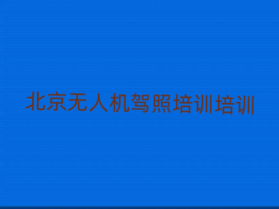 ƽ^(q)o˙C(j){Ӗ(xn)Ӗ(xn)W(xu)У