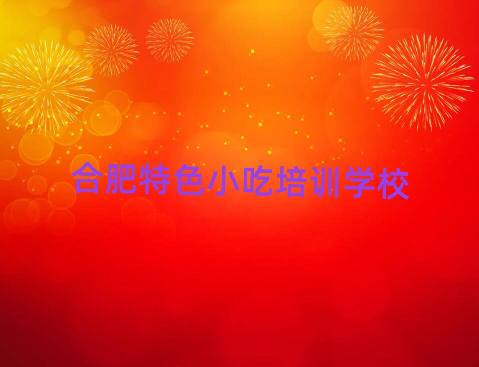 ɫС