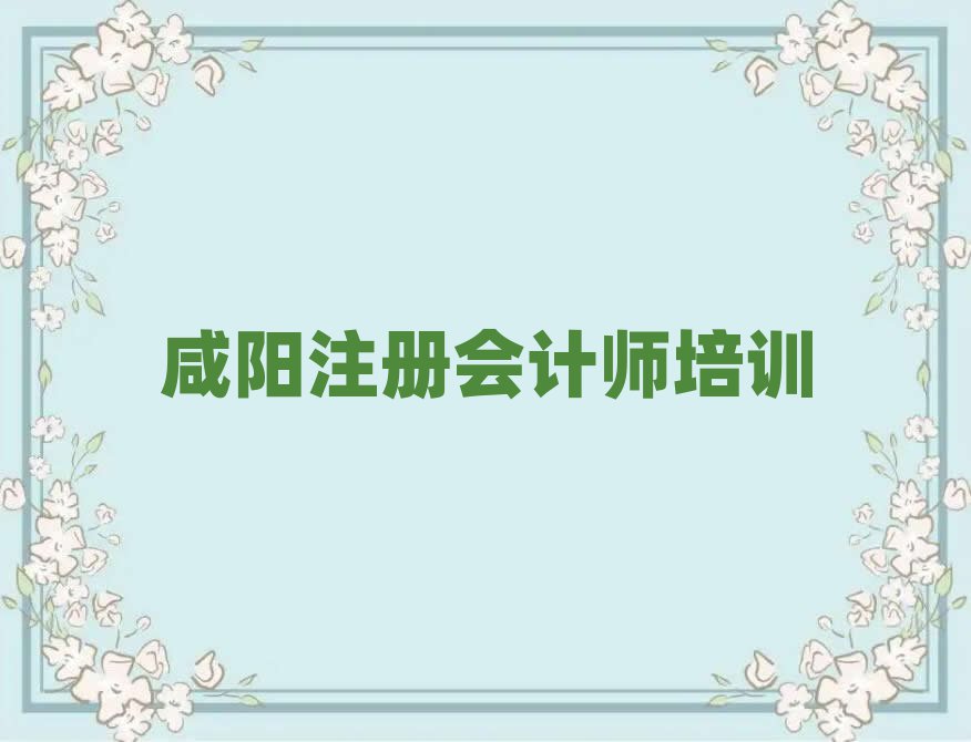 μǅ^(q)עԕӋӖ(xn)