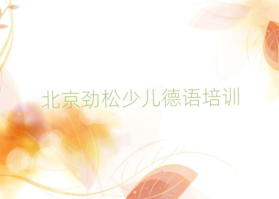 ɸكZӖ(xn)ǰʮ