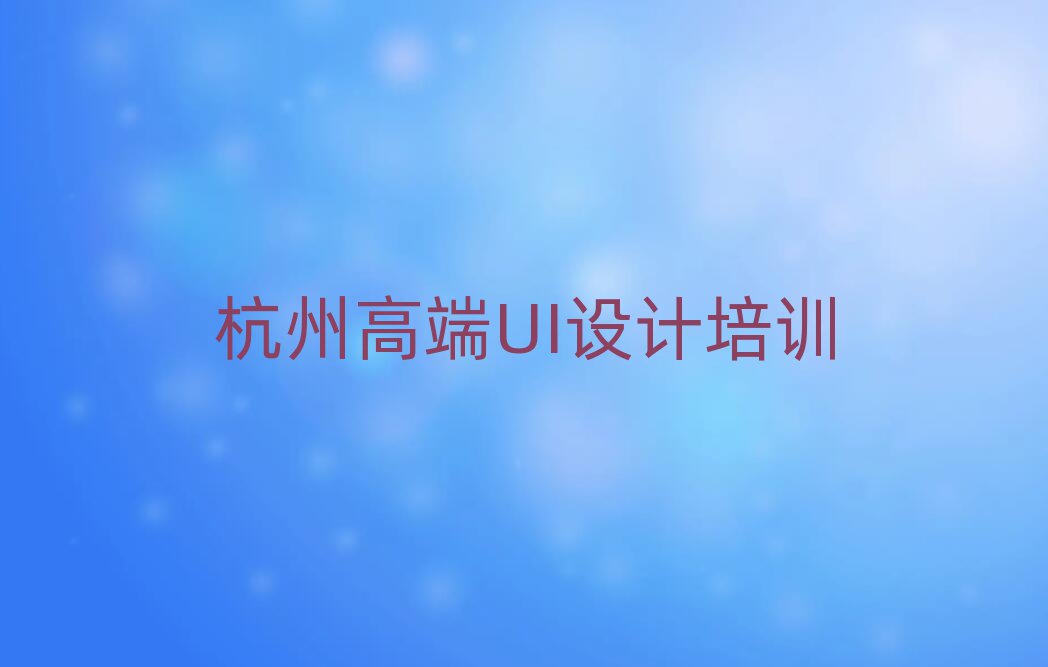 R^(q)߶UIO(sh)Ӌ(j)ھnڱõ
