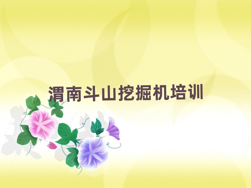 μA݅^(q)W(xu)ɽھC(j)^ΰһ[