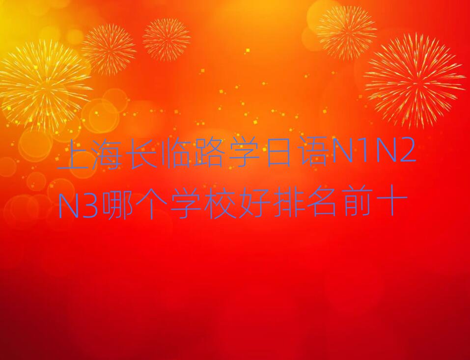 ϺL(zhng)R·W(xu)Z(y)N1N2N3Ă(g)W(xu)Уǰʮ