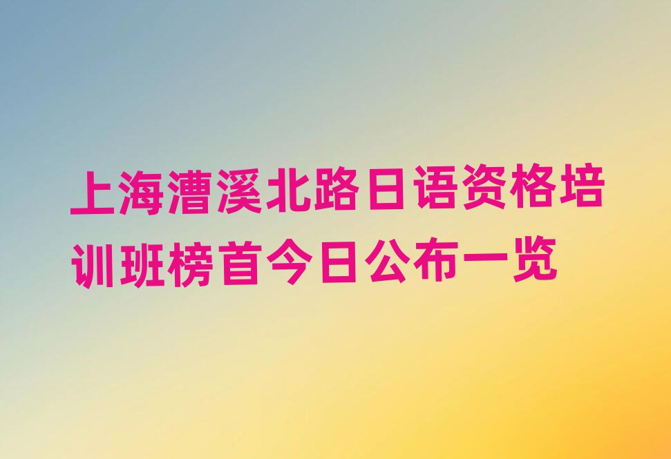 ϺϪ·ZYӖ(xn)׽չһ[