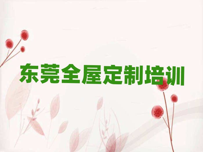 |ݸW(xu)ȫݶȥĂ(g)W(xu)Уһ[]а