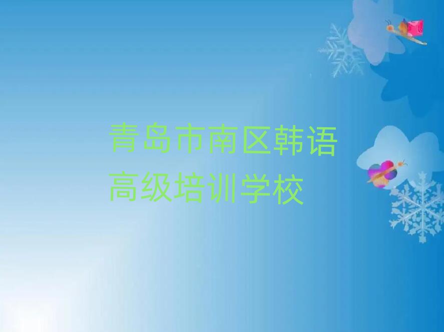 2025uυ^(q)nZ(y)߼(j)(zhun)I(y)Ӗ(xn)W(xu)Уֵ]ΰһ[