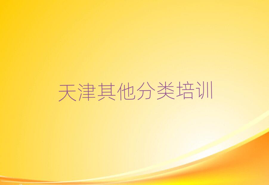 ͨW(xu)