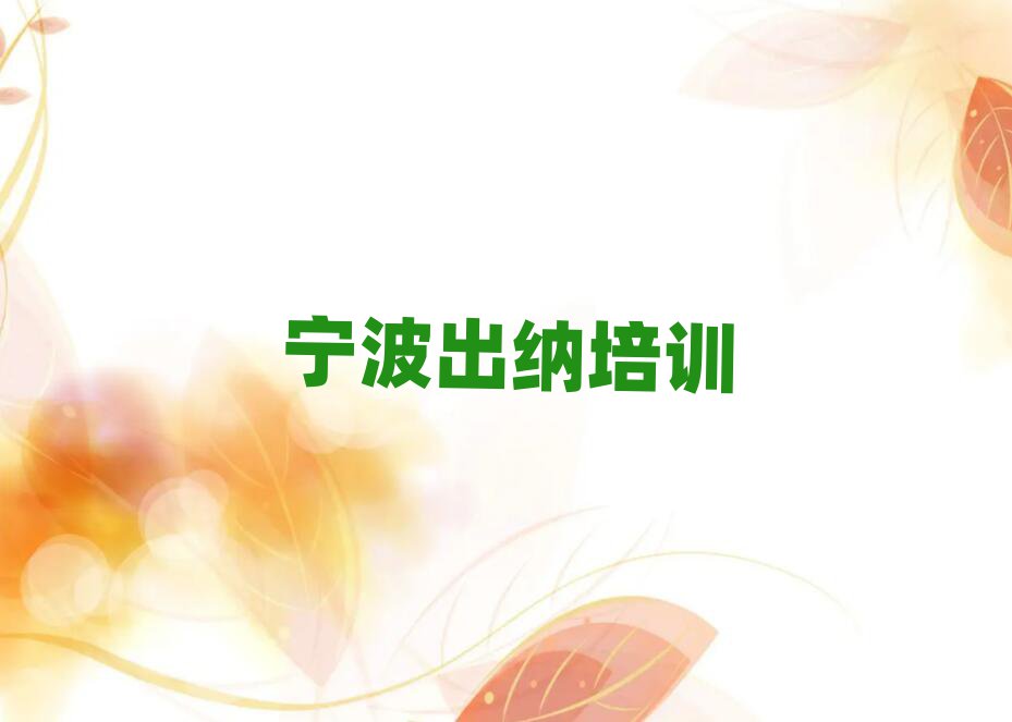 ۴݅^(q){Wnڱõ