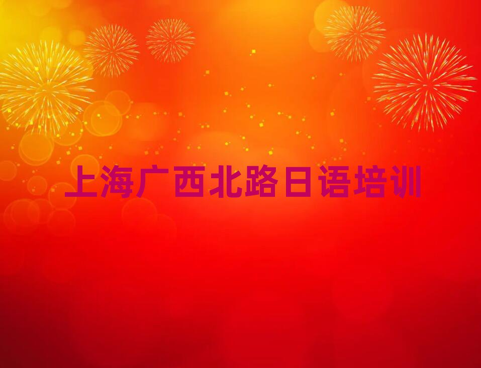 ϺV·(xin)Z(y)N4N5Ӗ(xn)ྫxγt