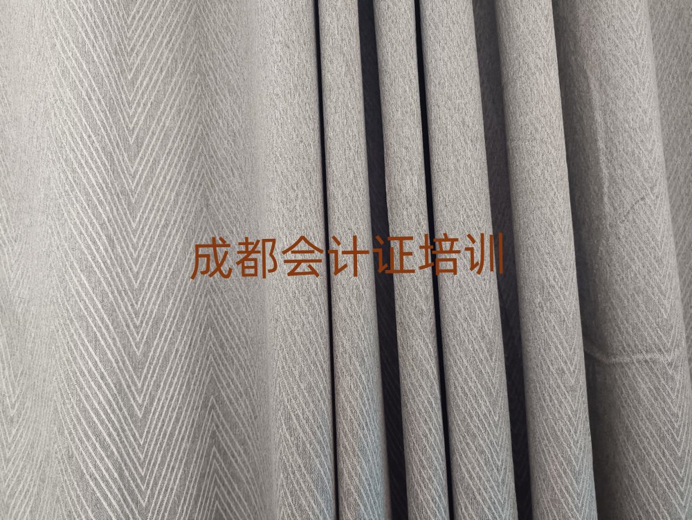 5月成都會計證培訓學校哪所好